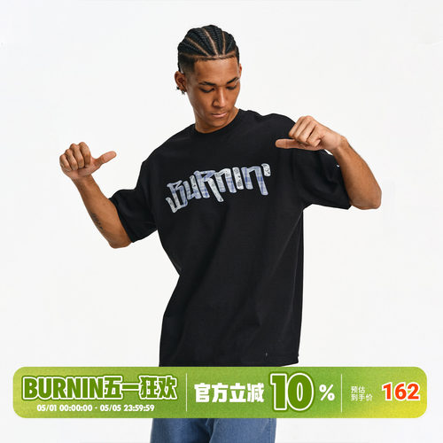 BURNIN*格子拼接横排LOGO短袖T恤字母宽松休闲潮流美式纯棉男女款
