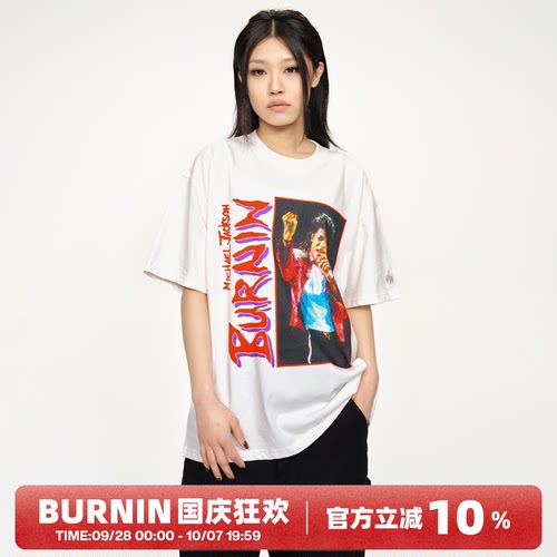 BURNIN*「BPM」MJ复古海报短袖T恤