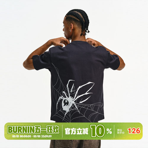 BURNIN* 蜘蛛网横排LOGO短袖T恤美式夏季重磅春夏印花小火