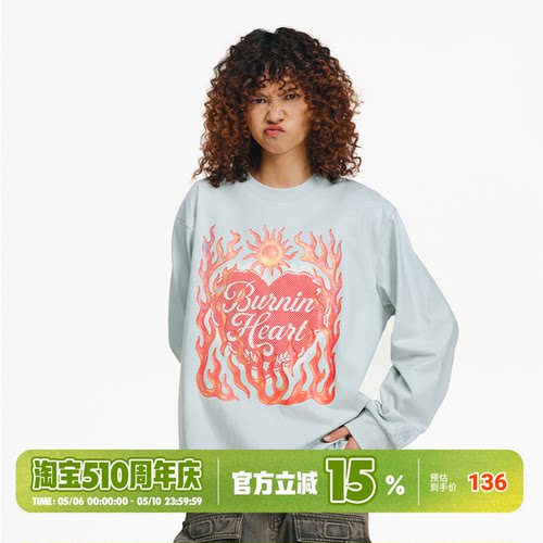 燃烧的心长袖T恤圆领上衣