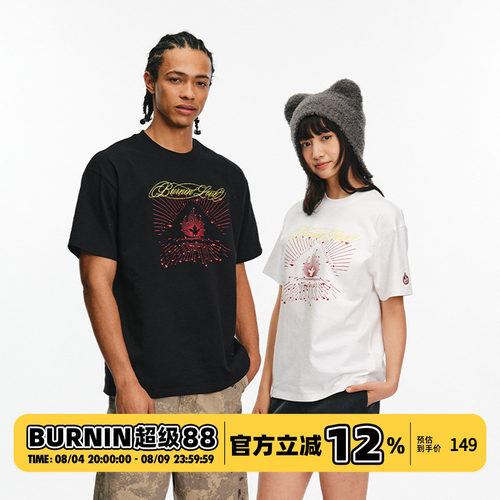 BURNIN*爱心射线方片logo短袖T恤纯棉休闲男女同款2026年春季新款