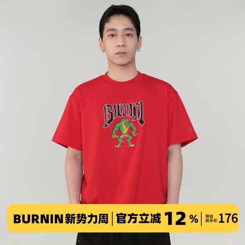 BURNIN*「卡通回忆」圣主印花短袖T恤夏季卡通复古休闲宽松国潮牌