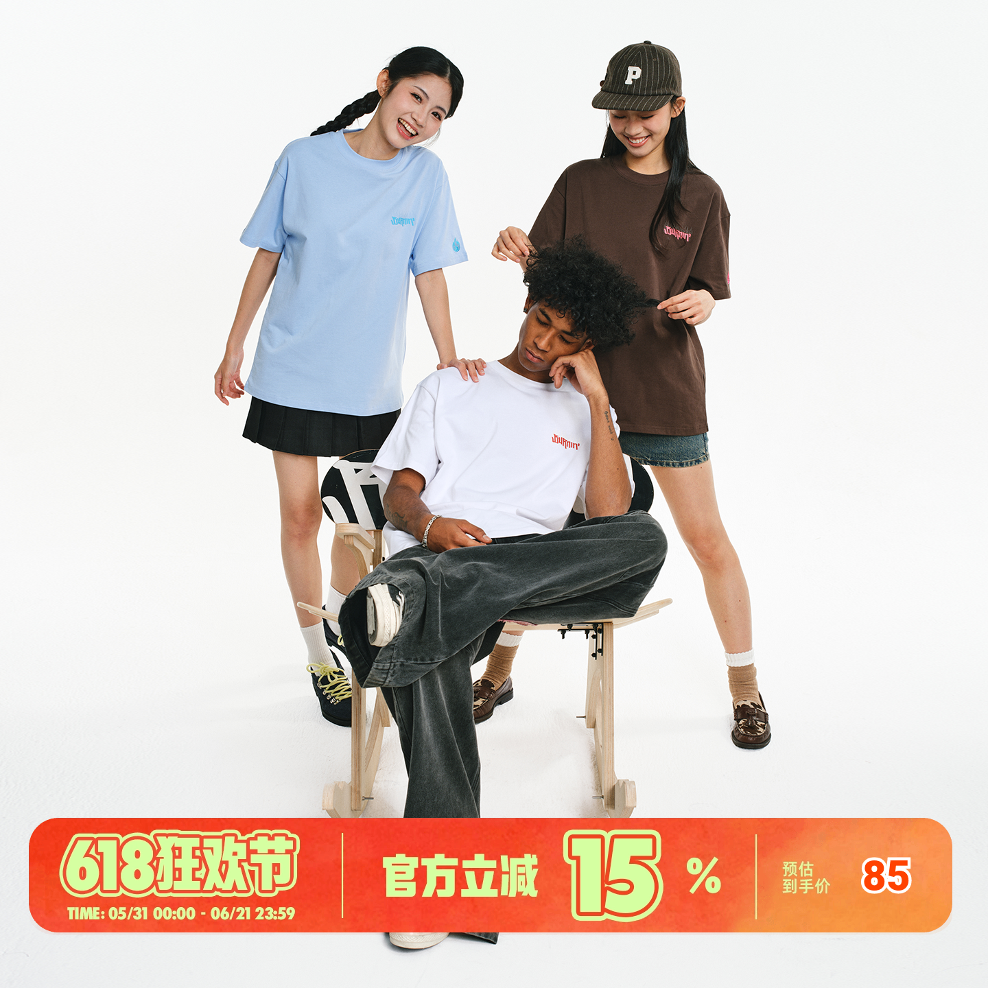 BURNIN*小火苗火焰横排短袖T恤2026新款男女同款国潮宽松休闲上衣