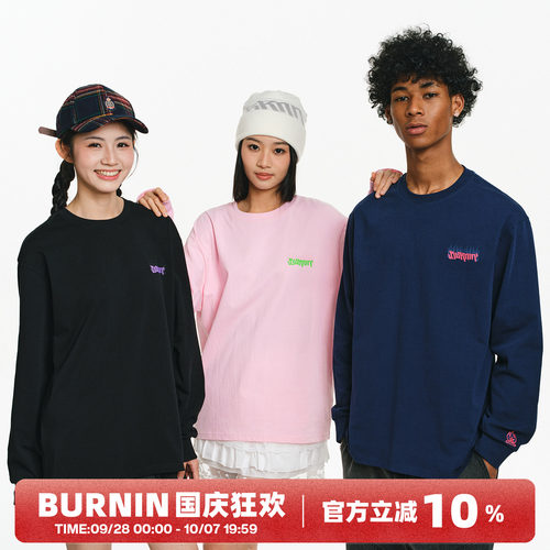 Burnin小火苗火焰横排长袖T情侣