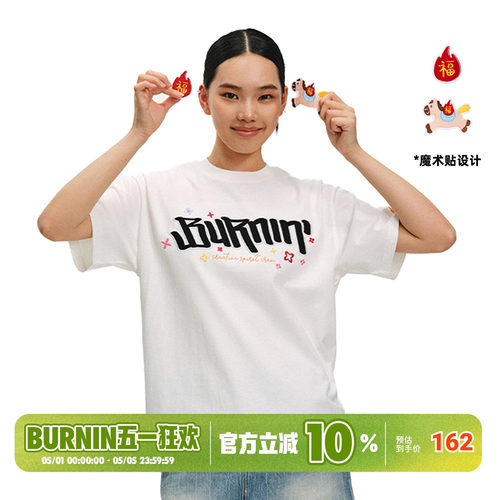 BURNIN*小马魔术贴短袖T恤休闲运动风宽松纯棉2026年春夏季新款