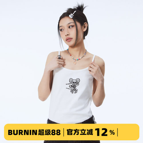 BURNIN*GIRL槟榔妹吊带