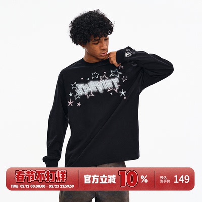 小火苗闪耀星星横排logo长袖T恤