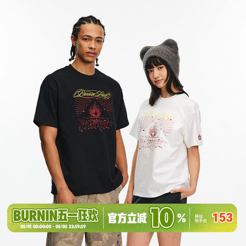 BURNIN*爱心射线方片logo短袖T恤纯棉休闲男女同款2026年春季新款