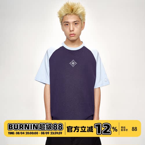 BURNIN*火苗飞镖插肩短袖T恤打底衫男宽松休闲打底体恤