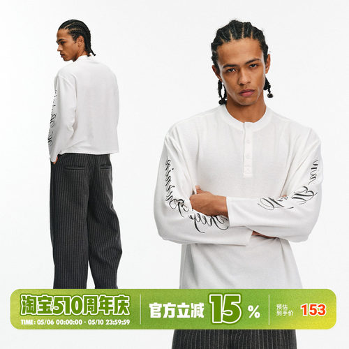 BURNIN* 花体字亨利领华夫格长袖T恤圆领男女通用2026年春季上衣