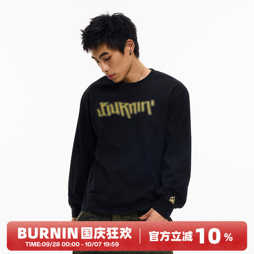BURNIN*默标系列秋情侣百搭波点肌理字母包边圆领长袖T恤男女同款