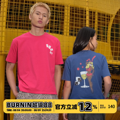 BURNIN*兔女郎狂欢之夜短袖T恤男夏季美式街头休闲国潮半袖衫上衣