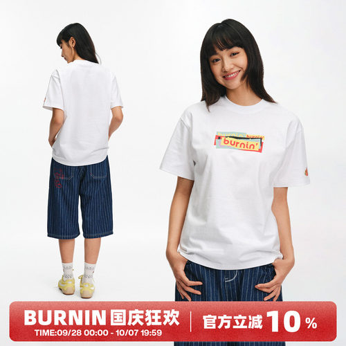 BURNIN*贴纸LOGO短袖T恤圆领宽松休闲上衣2026年春夏新款简约潮流