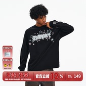 BURNIN 小火苗闪耀星星横排logo长袖 T恤男秋冬圆领休闲宽松上衣潮