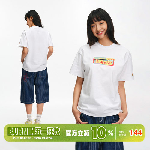 BURNIN*贴纸LOGO短袖T恤圆领宽松休闲上衣2026年春夏新款简约潮流