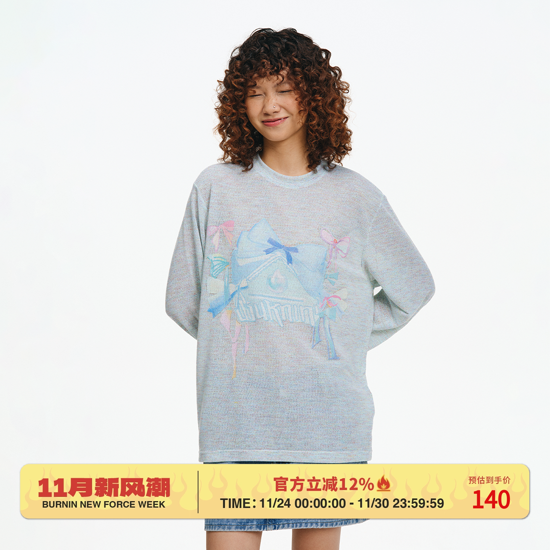 小火苗蝴蝶结方片logo彩纱长袖