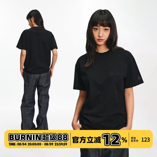 BURNIN立体logo刺绣短袖T恤