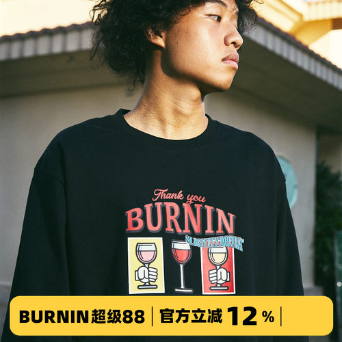 干杯长袖T恤打底衫上衣