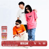 T恤男女纯棉宽松休闲情侣同款 BURNIN 小火苗横排LOGO短袖 国潮上衣