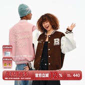 BURNIN SLOGAN钉珠棒球夹克男休闲复古美式 街头重磅毛巾绣外套潮