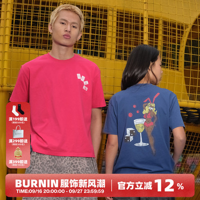 BURNIN*兔女郎狂欢之夜短袖T恤男夏季美式街头休闲国潮半袖衫上衣