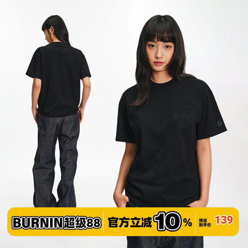 BURNIN立体logo刺绣短袖T恤