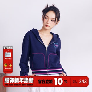 拉链开衫 撞色罗纹烫钻短款 外套女潮流街头卫衣百搭秋 BURNIN PINK