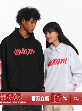 BURNIN*小火苗横排LOGO撞色连帽卫衣男女宽松美式帽衫上衣百搭潮