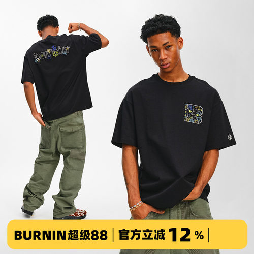 BURNIN*海洋动物短袖T恤纯棉休闲风宽松圆领2026年夏季潮流上衣