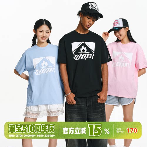 方片LOGO胸口短袖T恤男女