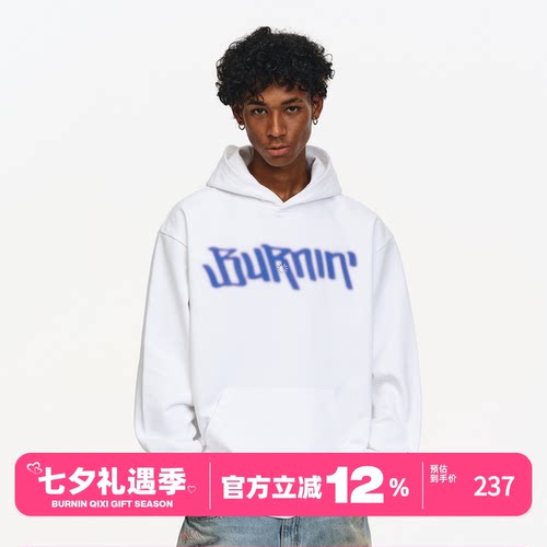 幻影横排LOGO元素宽松连帽卫衣