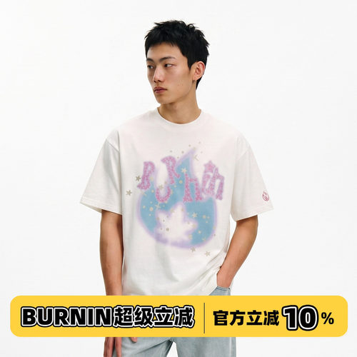 BURNIN*满天星元素短袖T恤纯棉休闲宽松2026年夏季新款印花上衣潮