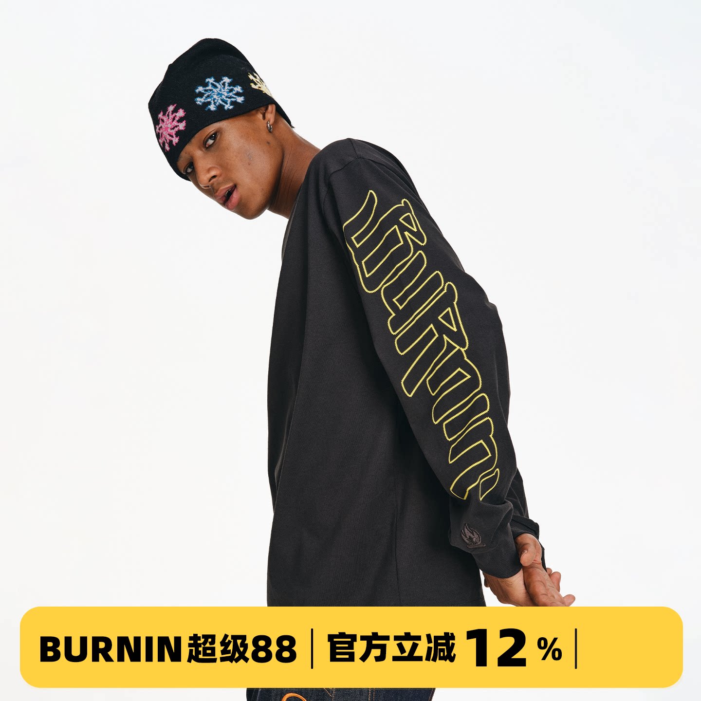 BURNIN*小火苗横排袖标logo长袖图片
