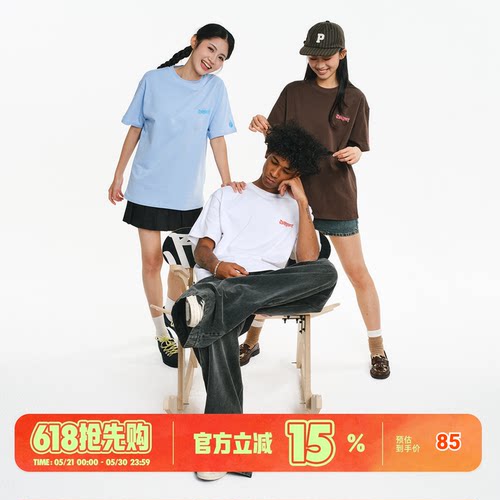 小火苗火焰横排短袖男女同款