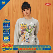 BURNIN Story合作系列像素圆领毛衣 Toy Disney Pixar