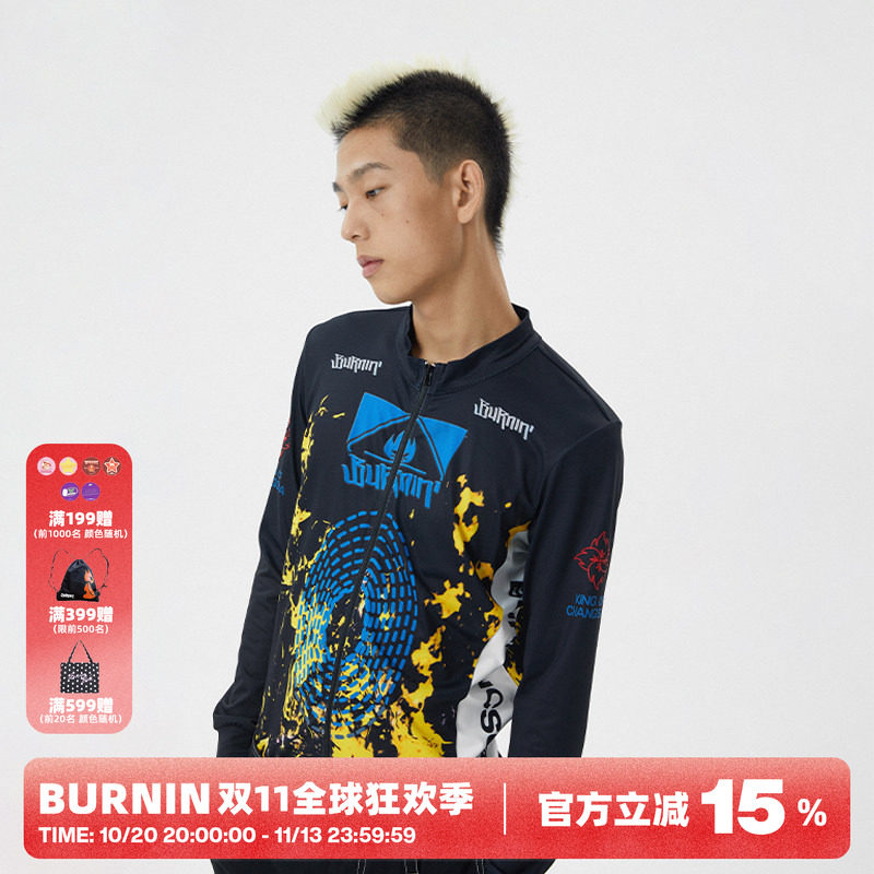 BURNIN *火焰骑行服男防风山地公路自行车秋季上衣外套运动服装备