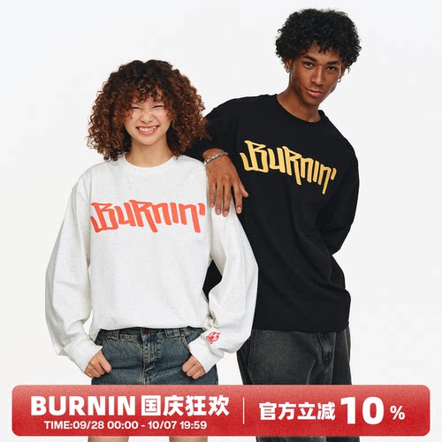 BURNIN*横排logo胸口多色长袖T恤