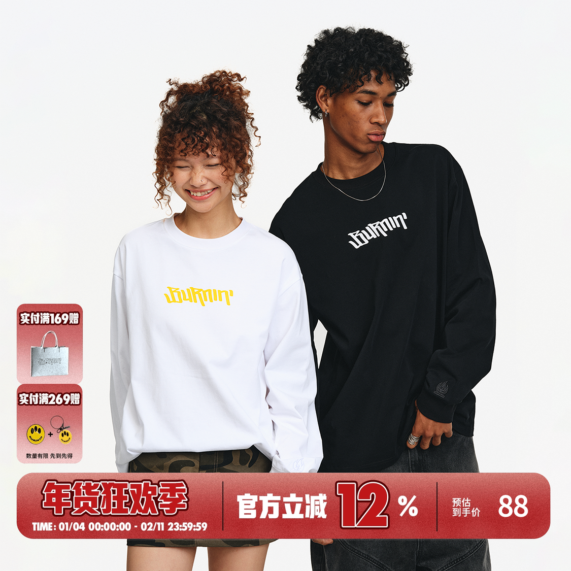 BURNIN*小火苗长袖T恤男女纯棉宽松情侣百搭上衣体恤美式打底衫潮