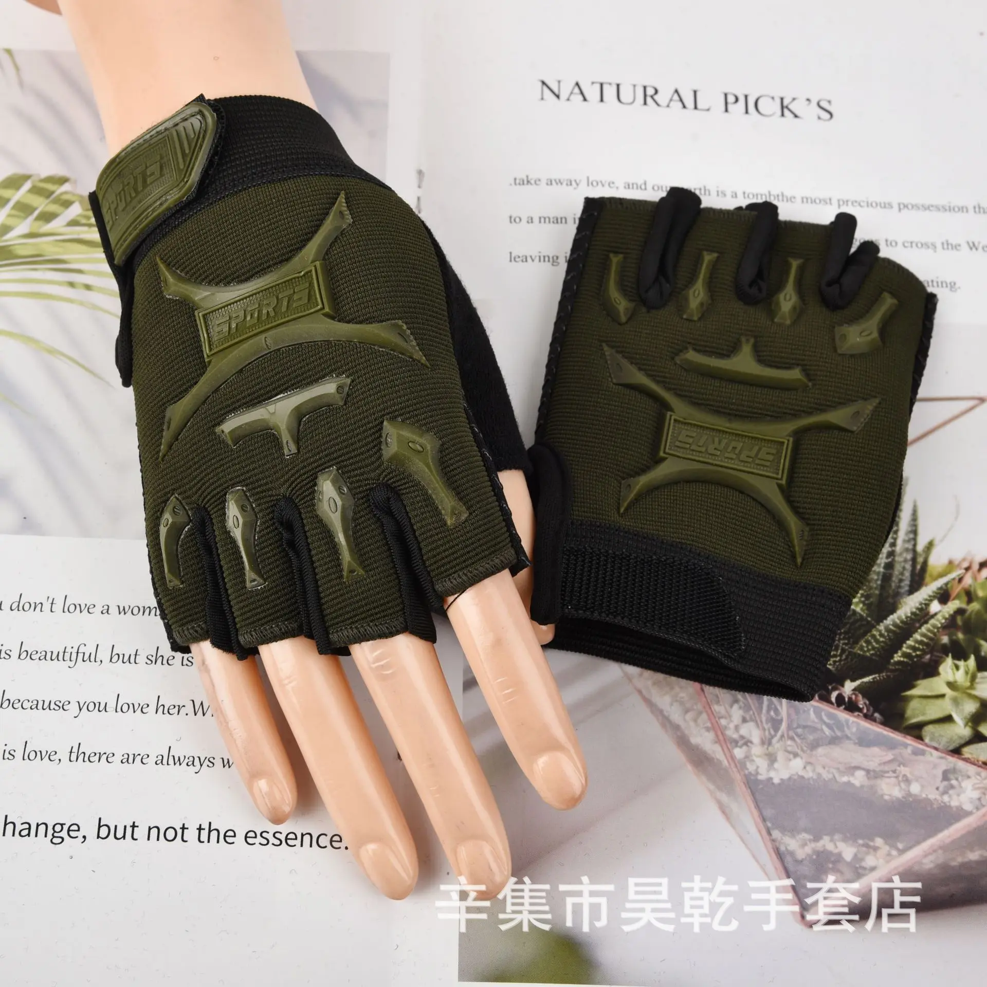 儿童分指运动手套夏季防滑骑车