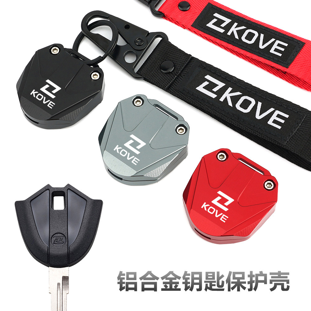 适用凯越321RRR新玩家
