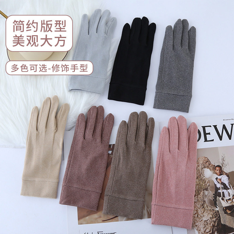 保暖手套冬天德绒滑雪手套内胆可触屏骑行手套骑电动车防风批发