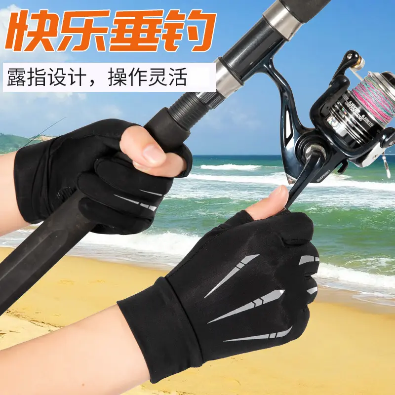 夏季漏二指冰丝手套户外运动钓鱼
