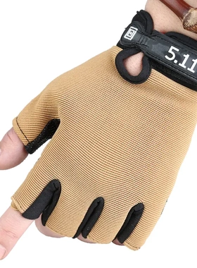 511半指运动男手套登山半指少儿手套女 骑行健身骑车户外仿滑手套