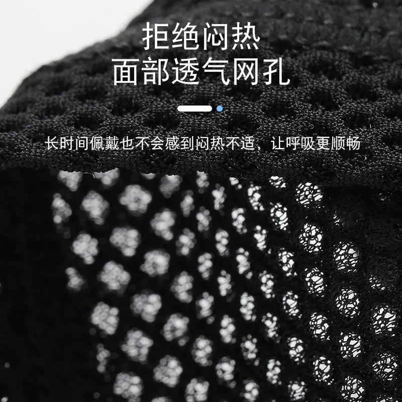 防晒头巾夏季男D154冰丝钓鱼骑行