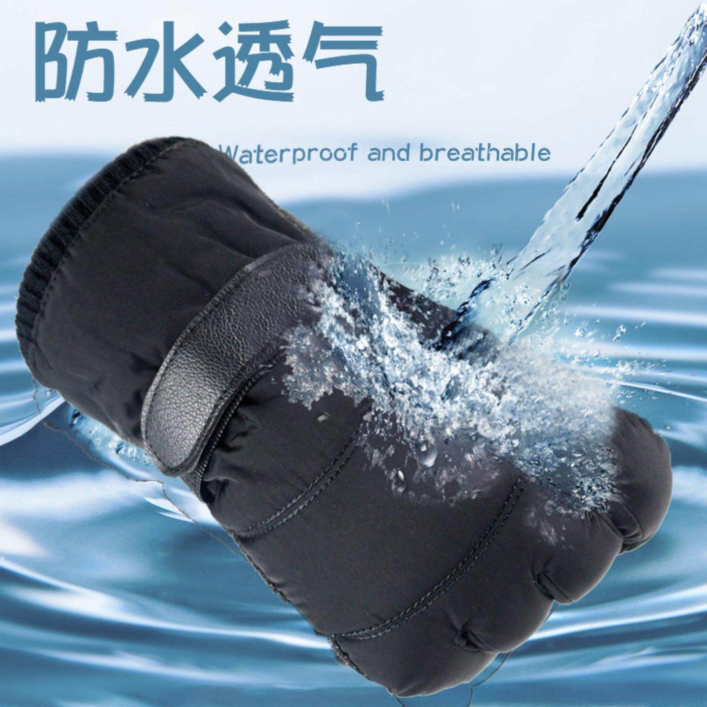 冬季滑雪手套男士触屏羽绒棉手套防风防滑加绒防水时尚秋冬季保暖,户外/登山/野营/旅行用品,滑雪手套,淘宝优惠券,粉丝福利购,淘宝优惠卷