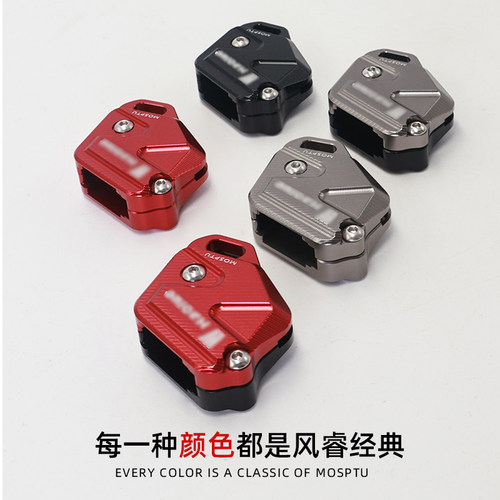 适用豪爵踏板摩托车钥匙