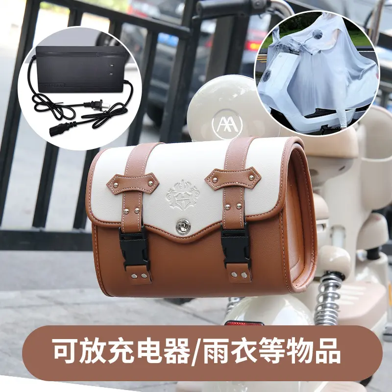 摩托车电动车自行车车头包骑行包