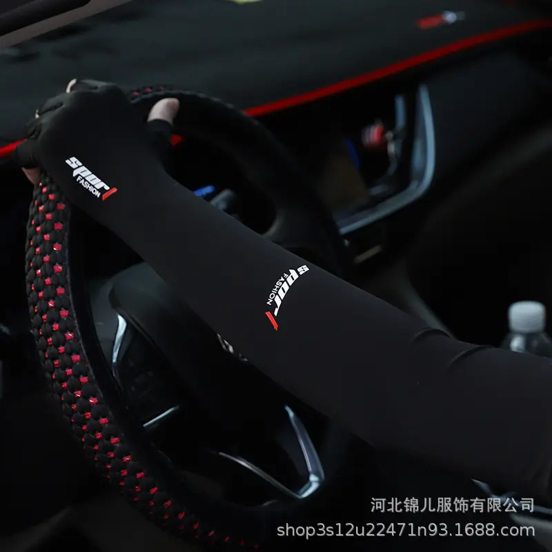冰丝半指袖套男春夏防晒手套户外骑行运动开车自行车手背袖套车缝