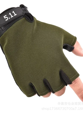 半指手套男户外骑行登山开车防滑薄款运动健身 511特种兵战术手套