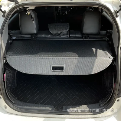 适用于丰田致炫汽车后备箱遮物帘